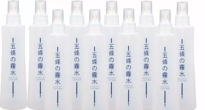 Gojo Kirisui Basic 200 мл набор из 10 бутылок