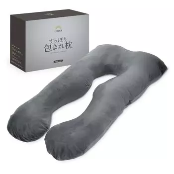 GOKUMIN Body Fully Wrapped Height Pressure For Беременные Поставляется с Запасным Блоком Кормящие Японские Роскошные Велюровые Супер 140 см x Темная Подушка, Подушка, Регулировка,