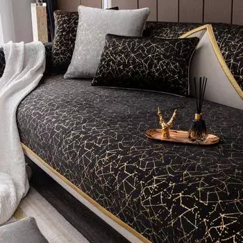 Gold Edged Leather Universal Sofa Cover Modern High-grade Sofa Cushion Non-slip Anti Chair Pad Satin Edging Recliner Cover Towel 70x70cm 1pcs