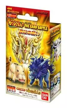 Golden Gash Набор карт THE CARD BATTLE Звонок!! Предварительно созданная [Багровая клятва] золотой