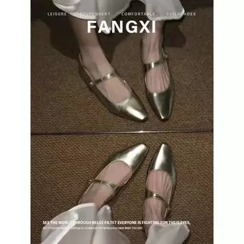 Golden pointed toe with Mary Jane shoes, shallow mouth women s shoes, flat bottom inner height increase single shoes women 34