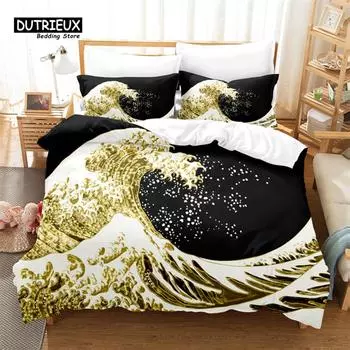 Golden Wave Bedding Set, 3Pcs Duvet Cover Set, Soft Comfortable Breathable Duvet Cover, For Bedroom Guest Room Decor US Queen(228x228cm)