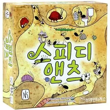 Головоломки SpeedyAntz Board Game, популярная корейская игра