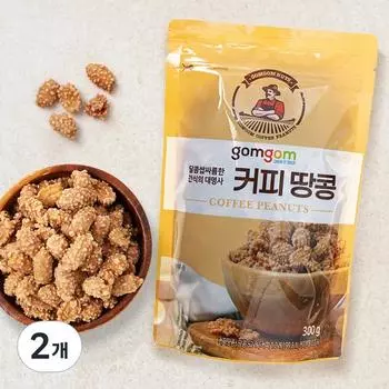 Gomgom Coffee Peanuts, 300g, 2 pieces, Korean nuts