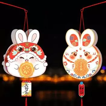 Good Luck Mid-Autumn Lantern DIY Materials Handmade Mid-Autumn Light Lamp Dancing Props 08