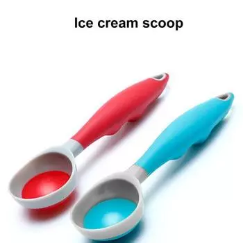 Good Spoon Digger с антипригарным покрытием контрастного цвета для столовой красный