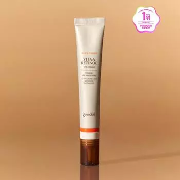 Goodal Black Carrot Vita-A Крем для глаз с ретинолом 30 мл