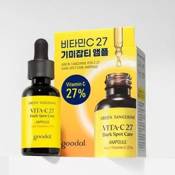 Goodal Green Tangerine Vita C 27 Ампула для ухода за проблемной кожей 16 г