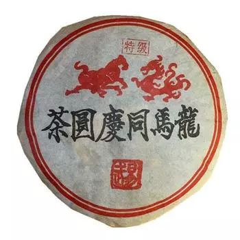 Гора Лонг Ма Тонг Цин Иу. Old Tea Pu Er Чайный пирог Спелый чай Пуэр 357g/12.59oz