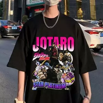 Горячая аниме футболка Jojo Bizarre Adventure Jotaro Star Platinum графический принт с короткими рукавами футболка Harajuku уличная одежда S чёрный