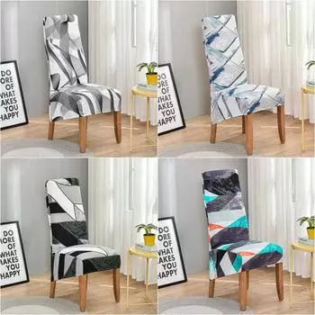 Горячая Распродажа Чехол для обеденного стула King Size Bench Back, эластичный, пыленепроницаемый, спандекс, эластичный, XL, для банкетного стула 1 Pc