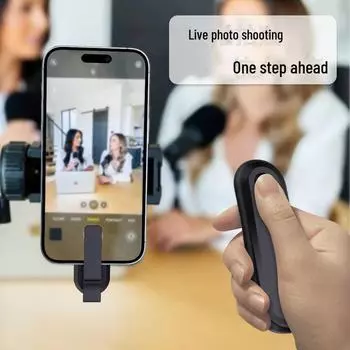 «Горячая распродажа Kindl E Camera Ленивое селфи-управление, Bluetooth не требуется» розовый