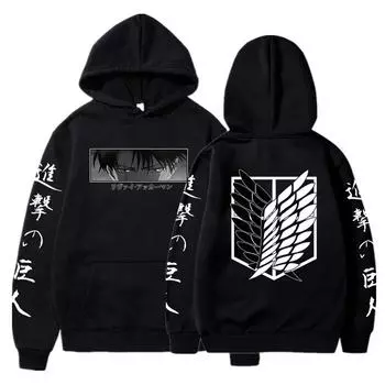 Горячие аниме-толстовки Attack on Titan с капюшоном Levi Shingeki No Kyojin Print для мужчин и женщин, толстовка больших размеров Harajuku Pullover S