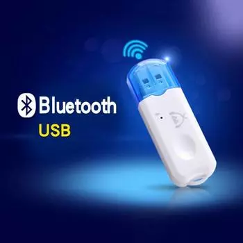 Горячий USB Bluetooth стерео музыкальный приемник беспроводной аудиоадаптер комплект ключей встроенный микрофон для динамика для телефона автомобиля Bluetooth v2.1 белый