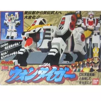 Gosei Sentai Dairanger ВЫИГРАЛ TIGER DX Bandai 1993 г.