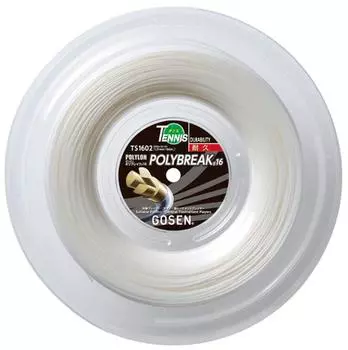 GOSEN Polybreak 16 200m TS1602W Roll, (for Tennis), White,