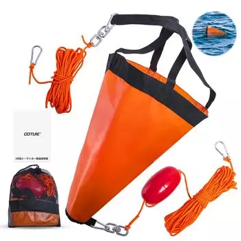 Goture Sea Anchor to rope twist японская инструкция по эксплуатации Готов к комплектации с 3 троллинговыми парашютными каяками для ловли морского окуня мини оранжевый M оранжевый