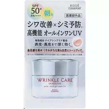 GraCe One Kose CosmetiCs Port GraCe One Wrinkle C Hm Gel Cream Uv 60 г