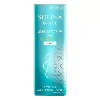 Grace Sofina Grace Высокоувлажняющая УФ-эмульсия отбеливающая увлажняющая Spf50+pa++++ 30 г