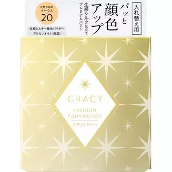 Gracie Premium Pact Refill Ochre 20 8.5 г