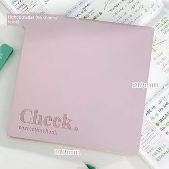 Grade Three Class Two Check Notebook for Correction Square Leather Book Only for Pupils Good-looking Notebook Correction Book K Shallow powder