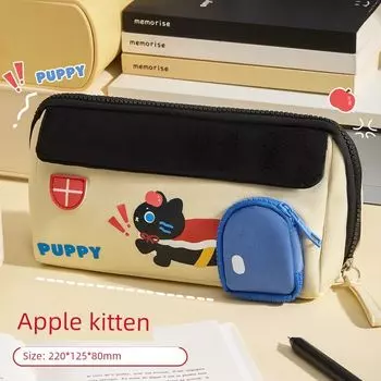 Grade Three Class Two Cute House Pencil Case Large Capacity Pupils Stationery Bag Female Good-looking Pencil Case School Opening Good Stuff