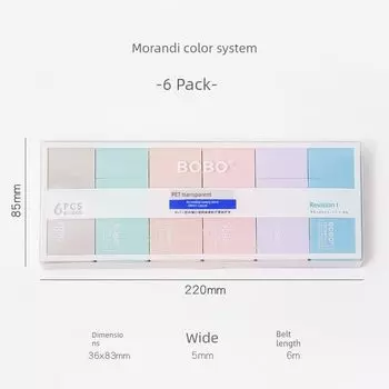 Grade Three Class Two Good-looking Correction Tape Ins Japanese Girls Large Capacity Correction Tape Student Mini Correction Tape Morandi Color 6 Pack