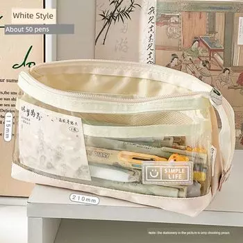 Grade Three Class Two Transparent Pencil Case Primary School Girls Large Capacity Examination Exclusive Stationery Case Good-looking Boy Pencil K White