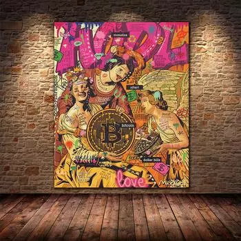 Граффити Поп-Арт Биткойн и Ангел Холст Картина Деньги Плакаты и принты Wall Art Pictures для Гостиной Настенный Декор Cuadros 21x30cm No Frame