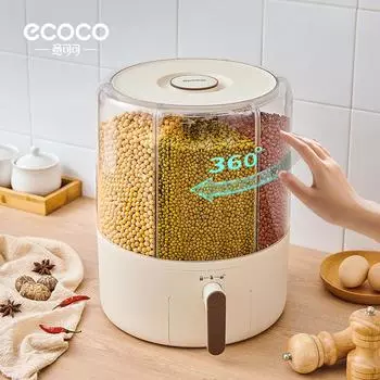 Grain Storage Box Can Be Rotated Partition of Rice Bucket, Insect-proof Moisture-proof Sealed Household Separated Rice Storage Box Rice Tank small 30*30*30cm белый