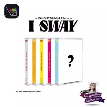 (грамм)I-dle - 7-й мини-альбом I SWAY (Специальная версия) RANDOM 1PCS