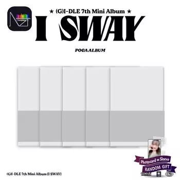 (грамм)I-dle - 7-й мини-альбом I SWAY (ПОКА) RANDOM 1PCS