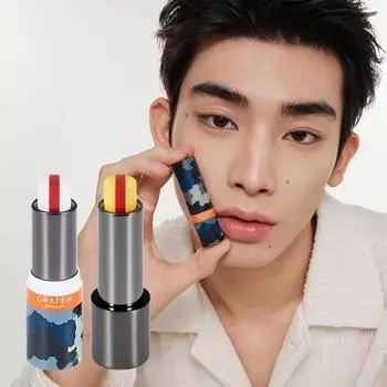 Graphene Triple Lip Handsome Lip/Цветные губы/Lip Sense/Бальзам для губ Naked (Выберите 1 из 4 типов), Корейская мужская популярная косметика Triple Lip Handsome Lip