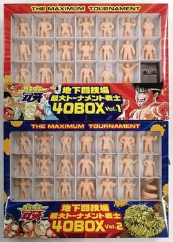 Grappler Baki Underground Arena Maximum Tournament Warrior 40 BOX 41 коробка 1 В комплекте с чемпионом Фигурка персонажа Baki The Grappler Maximum Tournament
