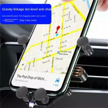 Gravity Car Phone Bracket Four-point Air Outlet 10-level Anti-shake Automatic Retracting Clamp Type Phone Bracket Support Mount