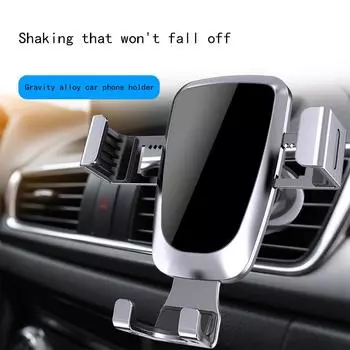 Gravity Car Phone Holder Air Vent Universal for iPhone Xiaomi Smartphone Car Support Clip Mount Holder Stand синий