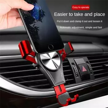 Gravity Navigation Support Universal Multinational Universal Rotation Metal Texture Car Accessories Air Outlet Car Holder
