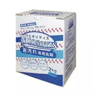 Great value set Detergent for tough mud stains on work Myosotis 2-box uniforms, clothes, etc. 2.0Kg