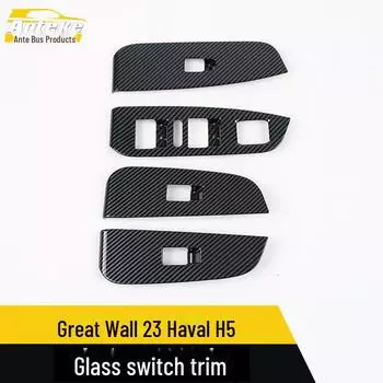 Great Wall 23 Haval H5 Подлокотник Подъемник Стеклоподъемник Переключатель Отделка Рамка 4 pieces