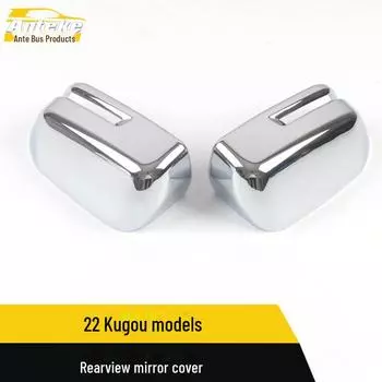 Great Wall Haval 22 Kugou Декоративная наклейка на зеркало заднего вида 2 pieces