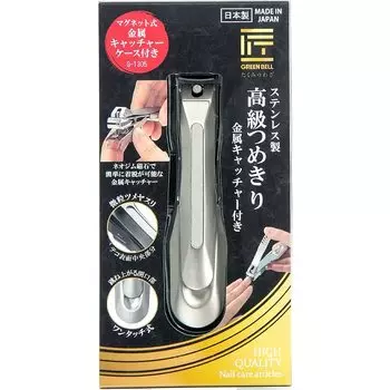 GREEN BELL Craftsmanship Green Bell High quality stainless steel nail clippers with metal catcher