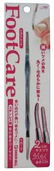 GREEN BELL Craftsmanship Green Bell Nail Care пилочка для ногтей PSG-020