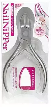 Green Bell Nipper Nail Clippers