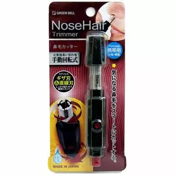 Green Bell Portable manual rotary nose hair trimmer SE-017 серебряный