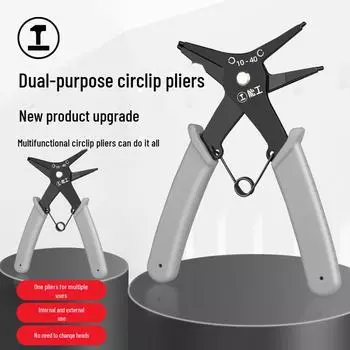 Green Forest Multifunctional Dual-Purpose Circlip Pliers for Internal/External Use - Compact Retaining Ring Removal and Expansion Tool 1 piece, 0.109kg