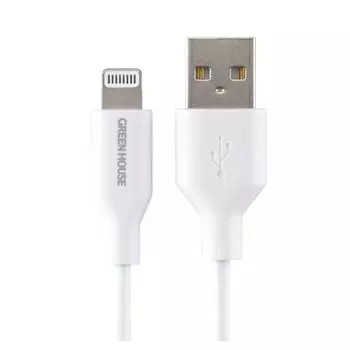 Green House Lightning Cable 2m USB Lightning Charging Data Transfer iPhone Type-A GH-ALTUH200-WH
