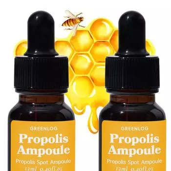 Ампула Green Log Propolis Ampoule Folliculitis Pimple Chin Acne Trouble Soothing Serum Essence Extract Произведено в Австралии, 12 мл, 2 шт.