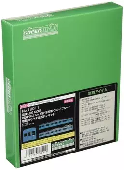 Green Max N gauge JNR серия 103 вагон-рефрижератор с низким расположением окон небесно-голубой кузов Moha набор для дополнения 18011 Железнодорожная модель поезда (JR) / неединица / / небесно-голубой