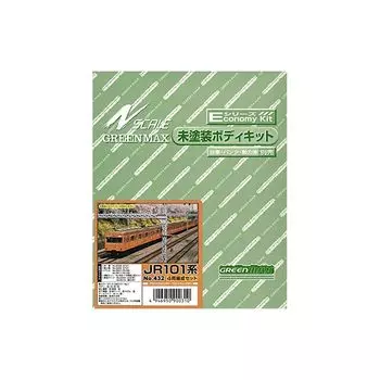 green max N gauge JR101 series 4 car formation set 432 Unpainted body kit
