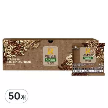 Green Nut Real Nuts Origin, 625g, 2 boxes, Korean nuts
